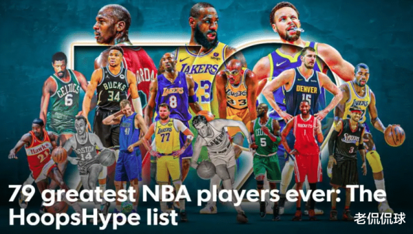 285 triệu trong 4 năm và 250 triệu trong 5 năm! Một kỷ lục NBA mới ra đời và vị trí đầu tiên của giả
